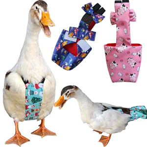 Крустая рубашка Amazon Pet Duck Clothing Kor Duck Diapers Chicke Piemper Piemper Gose Duck Dipers Очистки расходные материалы