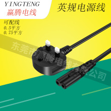 BSӢҎ�ɲ����β�Դ���m�����B�Ӿ�ֱ�^8�ְ���β늾��S��ֱ�N