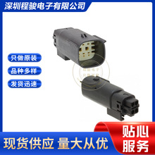 334824001 0334824001 33482-4001 ���������� 4λ��ǲ�ͷ 3.5mm