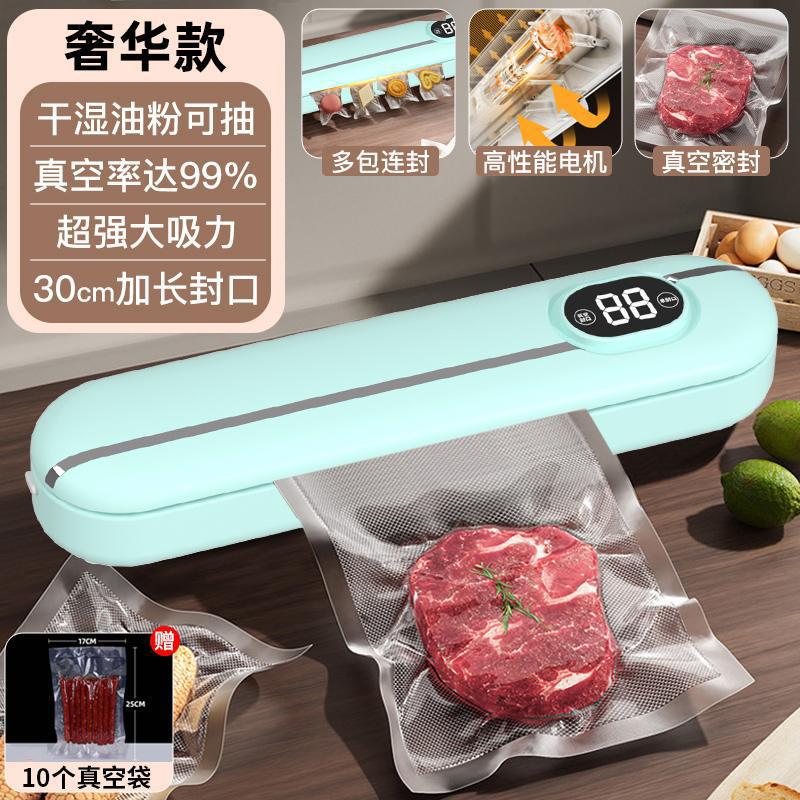 շڻʻСʳƷȫԶܷܷѹ