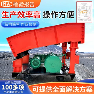 P15B耙斗装岩机性能稳定耙斗装岩机操作顺滑耙斗装岩机