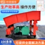 性能操作稳定p15b装岩机