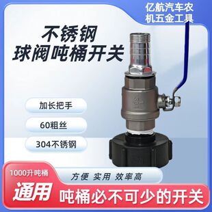 ��Ͱ�_�P���P����y�_�P�����|���������Ͱ���^60�ֽz��Ͱ�y�T