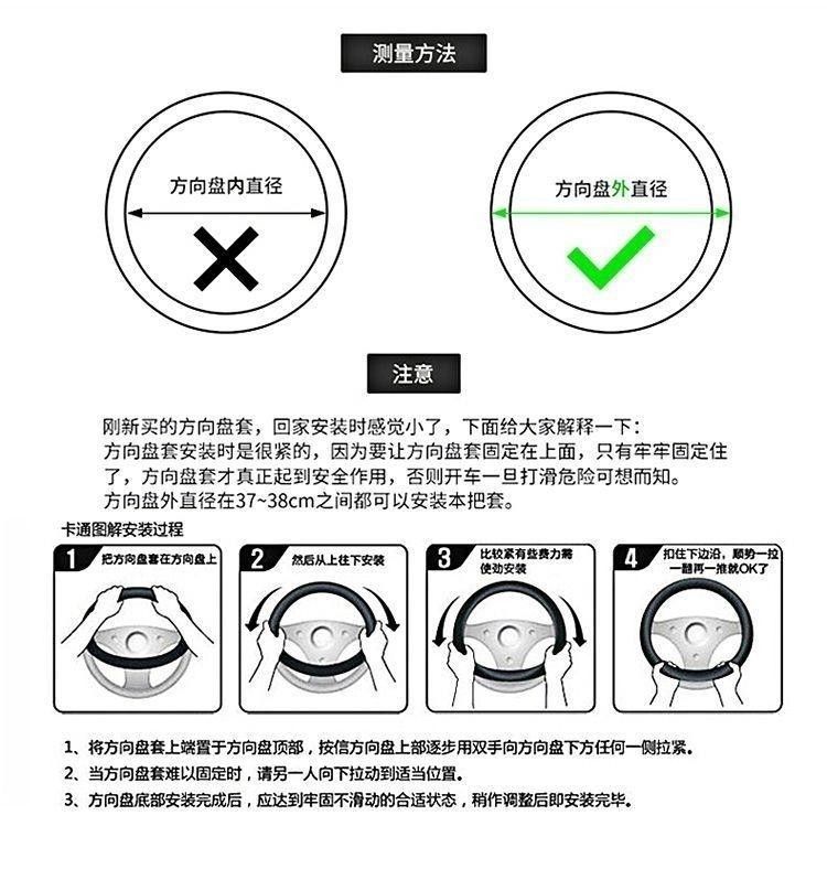 Amazon Winter Stuffed Car Steering Wheel Cover Unisex Anti-Slip Winter Warm Fur Integrated Handle Cover