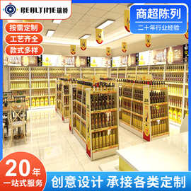 超市玩具纸货架活动促销化妆品展示架食品陈列架瓦楞纸落地纸货架