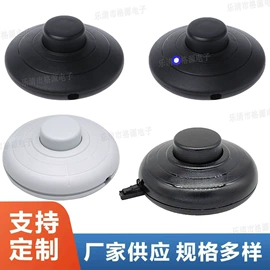 开关元件;船型开关;按钮开关