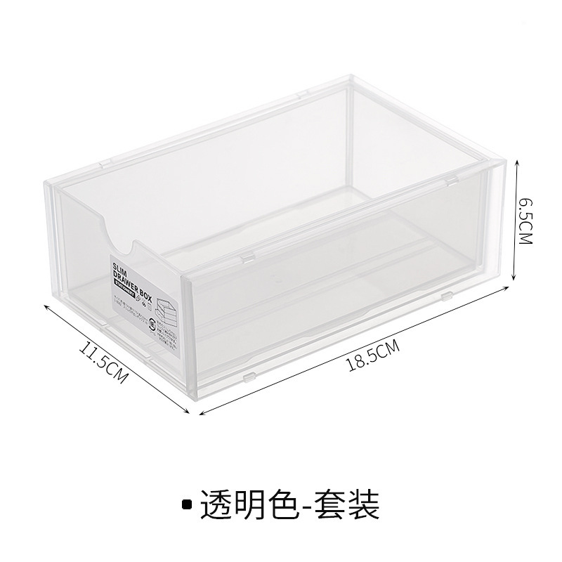 서랍 보관함 투명