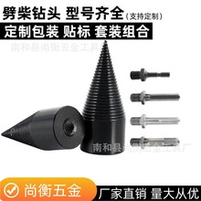 ������^������Nˮ荙C���Ʋ��r����÷���С����ľ�C�A���ľ