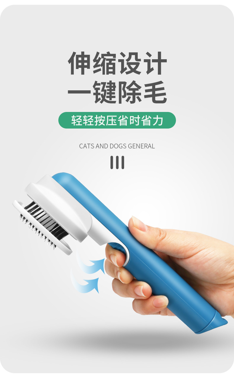 猫狗