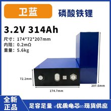 ȫ���l�{314Ah��̑B�����F�늳�о�v܇���{������܂����Դ