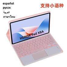 �m��HONOR Pad X8A���o�טsҫX9 11���{���I�PNDL-W09/AL00Ƥ��