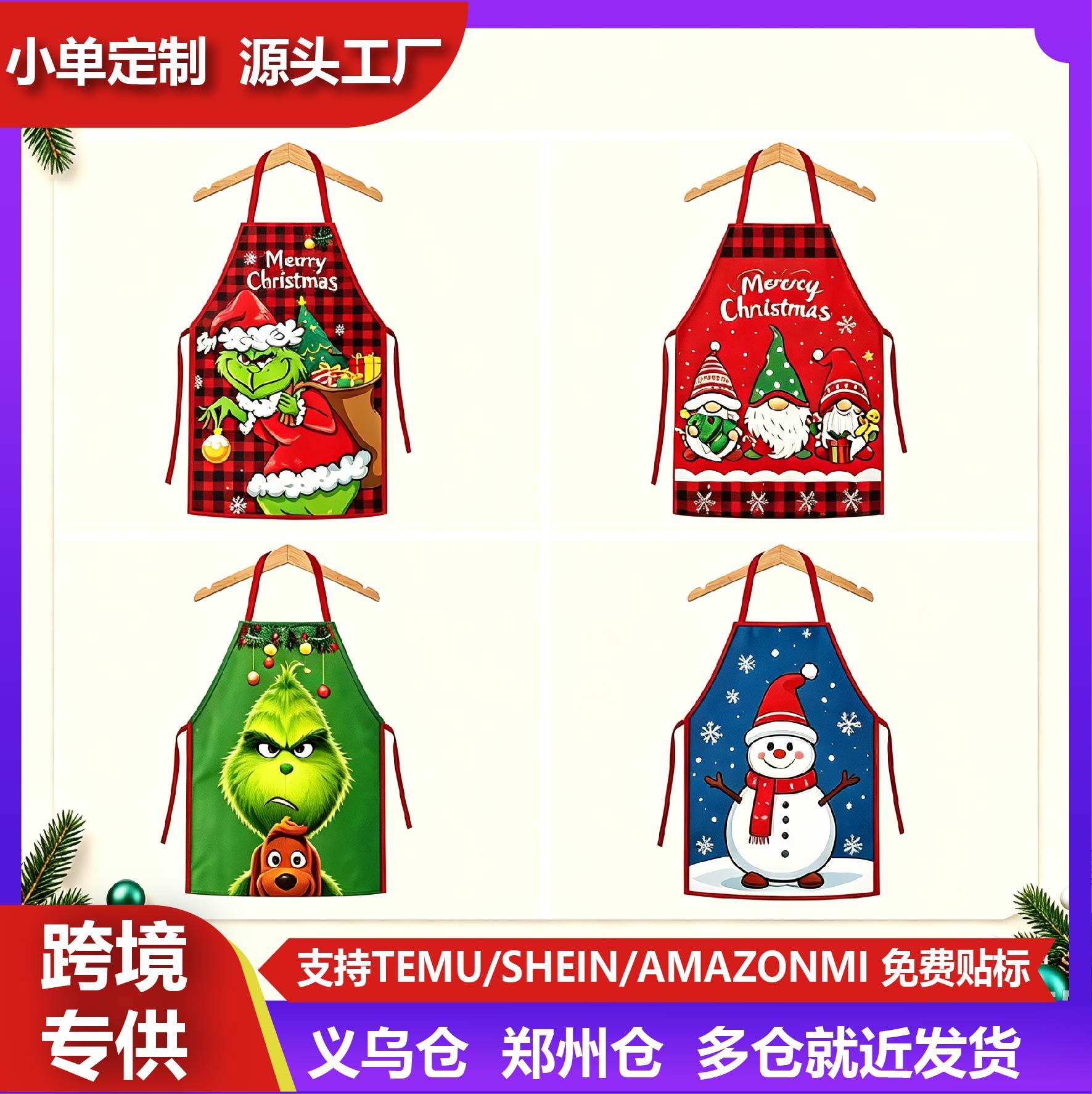 Cross-border Christmas aprons, including the Grinch and Santa Claus designs, and other Christmas supplies