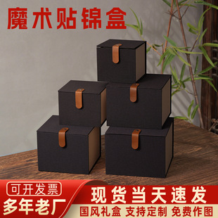 �մɲ�߶YƷ��ħ�g�N�\����ɰ�ؽ��K�������b�б������˱��Y��