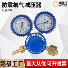 ���l���������YQY-08�p����YQY-07�p���yȫ�~��������ƿ������