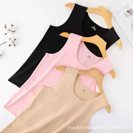 保暖套装;保暖马甲背心;男式运动套装