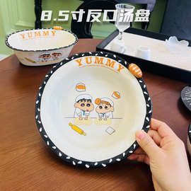 【正版蜡笔小新】餐具卡通饭碗家用陶瓷碗蝶套装高颜值吃饭餐盘碗