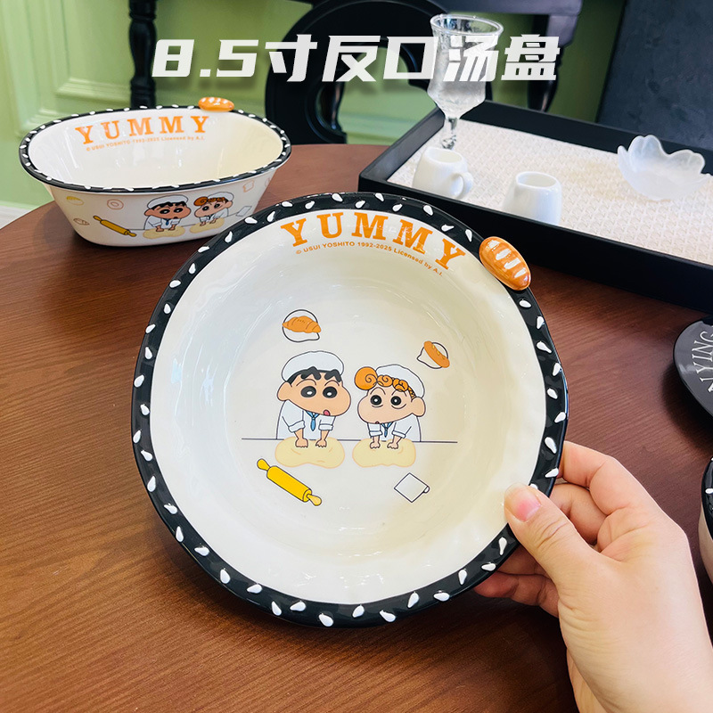 【Authentic Crayon Shin-Chan】Tableware Cartoon Rice Bowl Household Ceramic Bowl Butterfly Set High-Quality Dining Plate Bowl
