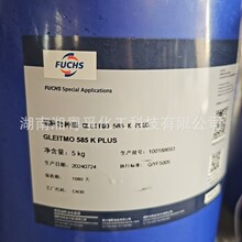 ��˹�طN֬ GLEITMO 585 K PLUS�������켈�����b�C���O��ĝ���