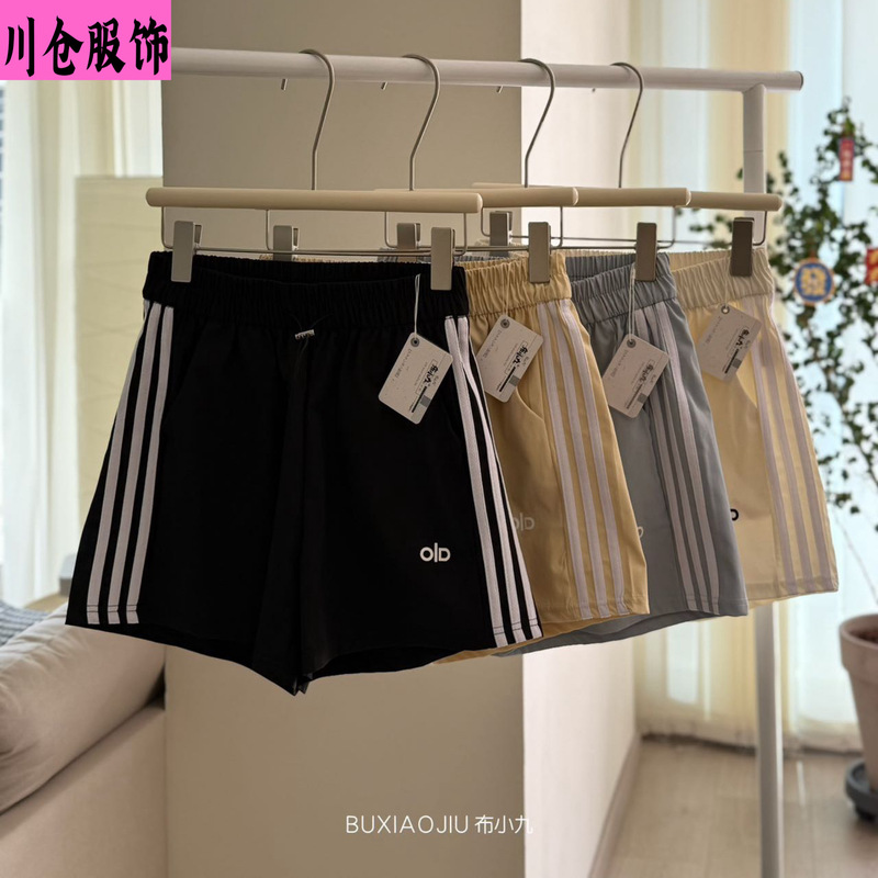 Buxiaojiu Protein Cotton Shorts Summer Embroidered Three-Stripe American Style Sports Shorts Casual Versatile Women's Shorts Buxiaojiu Protein Cotton Shorts Summer Embroidered Three-Stripe American Style Sports Shorts Casual Versatile Women's Shorts