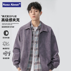 NASAアメリカレトロpu革ジャケット男性春秋2025カジュアルファッション襟付き防風皮服