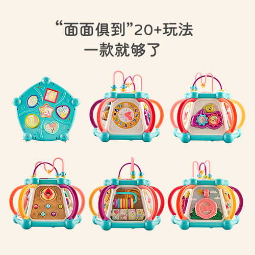 Baby multifunctional hand clap drum toy educational early childhood education baby heptahedron music clap drum batch gift