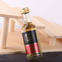 厂家直售迷你小酒红酒洋酒现货创意便携批发