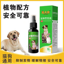��������Һ�����èĸè�乷�����ƽ�������������ͨ�ý���Һ��GL