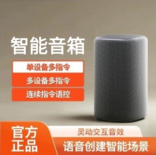 ��ƷXiaoM���������䳬����ɫ�{����푃����{��mesh2.0