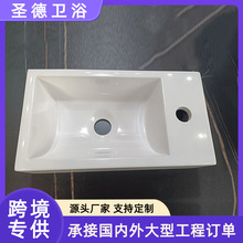 衛浴小戶型家用台上盆簡約現代長方形壁掛式浴室水槽人造石洗手盆