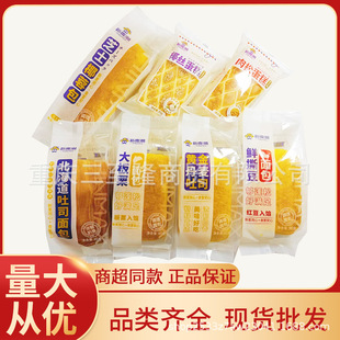 ������85g����Ҭ�z����֥ʿҬ�ر�������������˾��� ���c���r