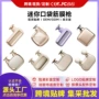 爆款迷你跨境电动按摩器