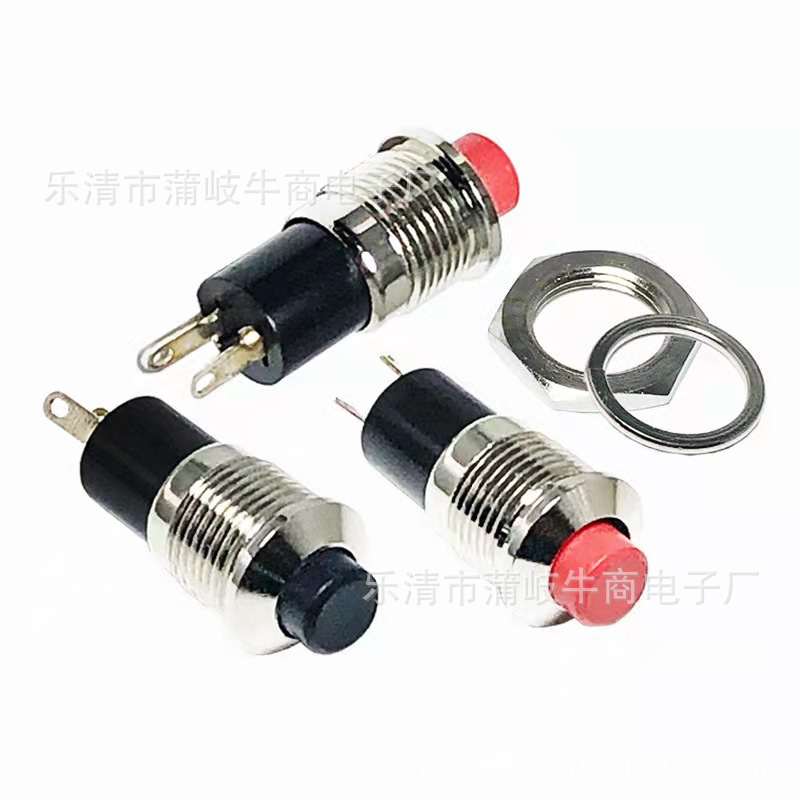 按钮开关 高品质按键开关 常开常闭BPS-09 红头两脚复位按扭厂家