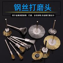 늄�䓽zˢm��t���~�zˢ���P䓽zˢ���ٳ��P��ĥ���撁��ˢԴ�^
