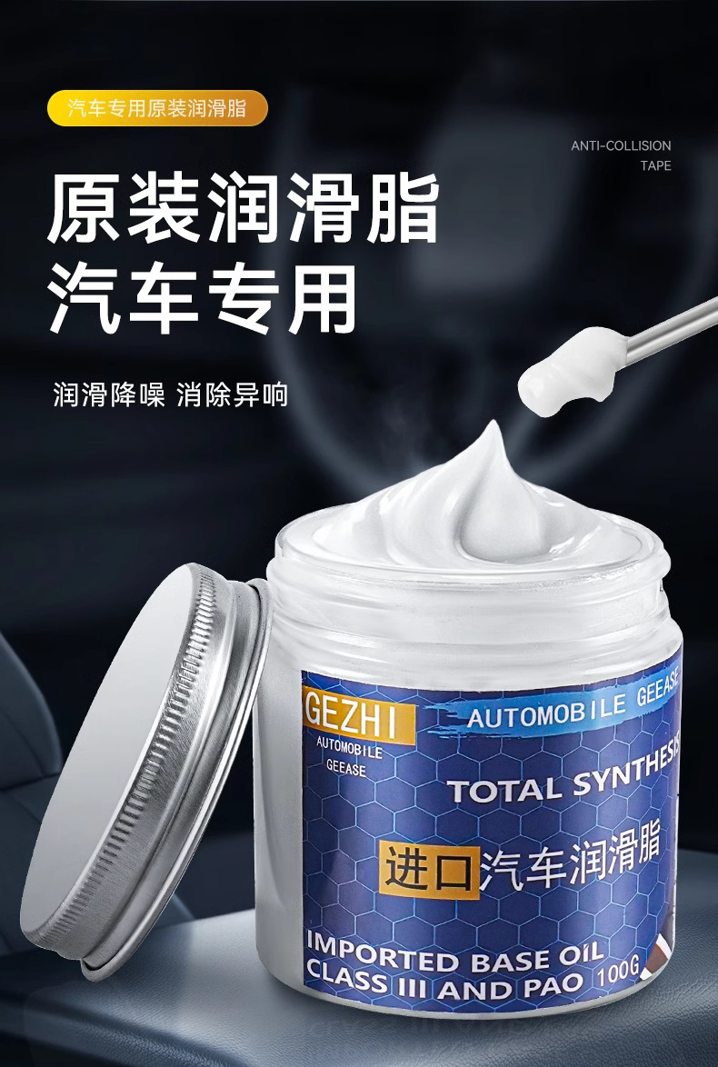 gG+cjPqtyNRshAcdJLmje5KrlxRvF0ic6lC1