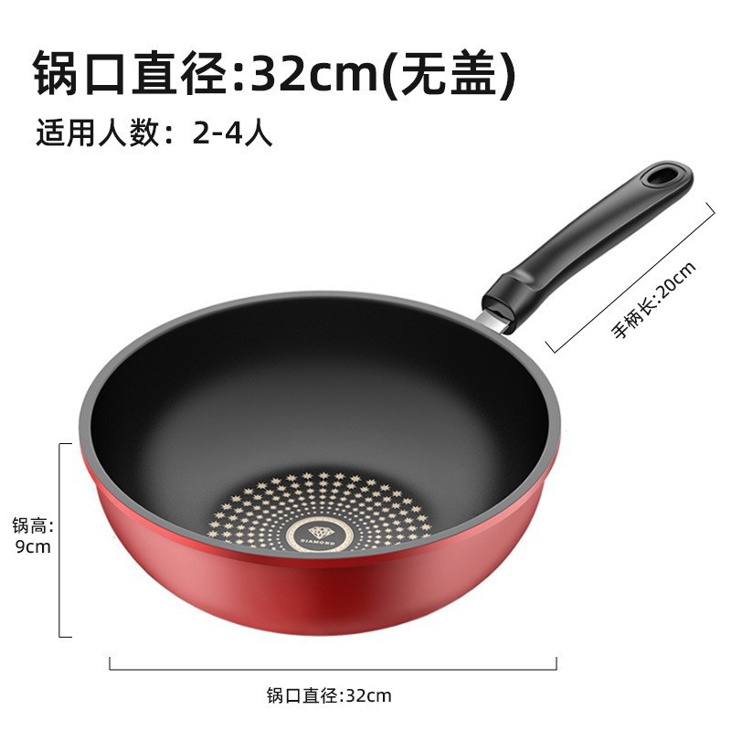 32CM 크리스탈 다이아몬드 논스틱 - 커버 없음