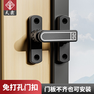 No-Drill Door Latch Push-Pull Sliding Door Lock Bathroom Balcony Door Window Clip Anti-Theft Safety Lock Latch