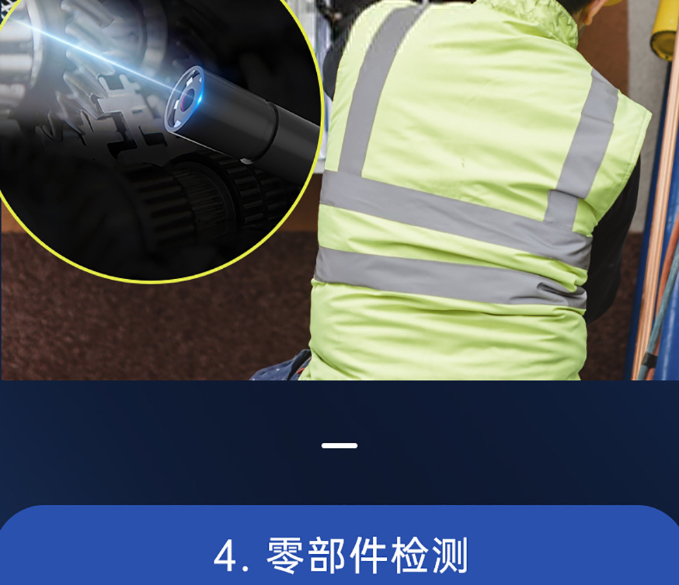 Smart Mouse NF-613-5 Endoscope Repair HD Camera Industrial Rotary Pipe Detector Waterproof