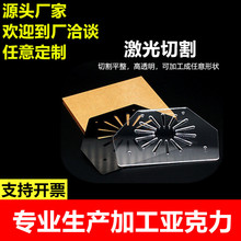 ͸���������AƬ�����ׁ������宐�μ���ӹ�DIY�����N�~�׸���5