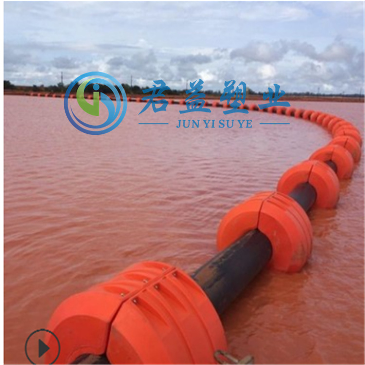供应800X1000孔径330抽沙管道浮筒 清淤泥管道浮桶