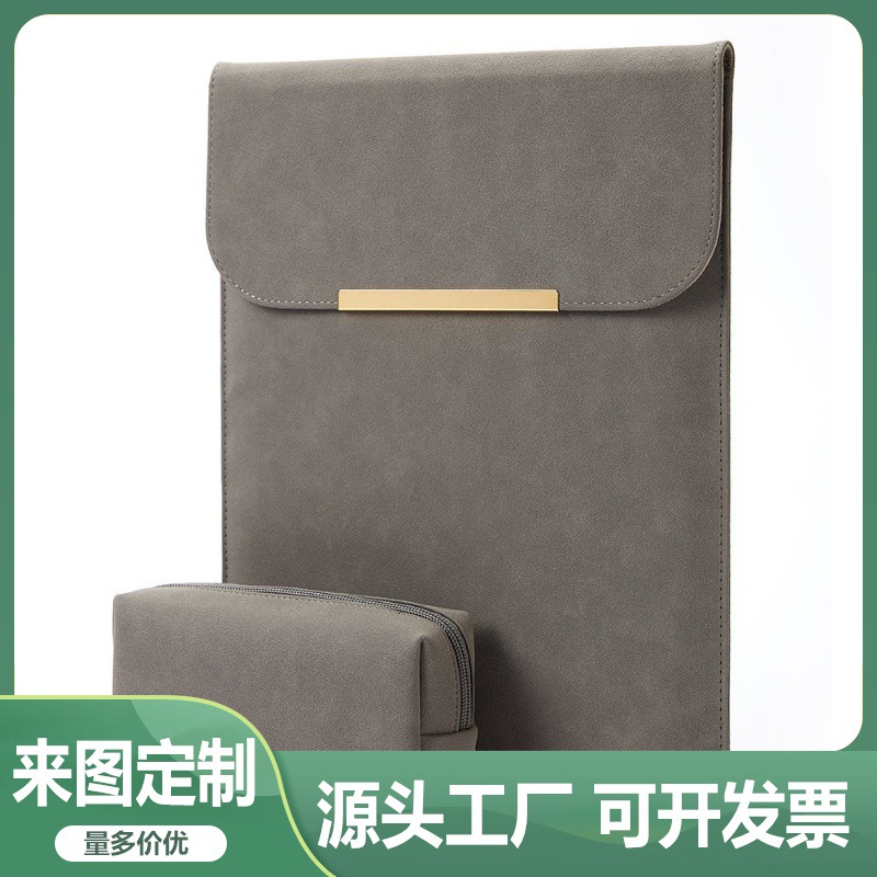 New Fashion Simple Laptop Bag Portable Hand-held Computer Storage Protective Case Wear-resistant Computer Bag Set