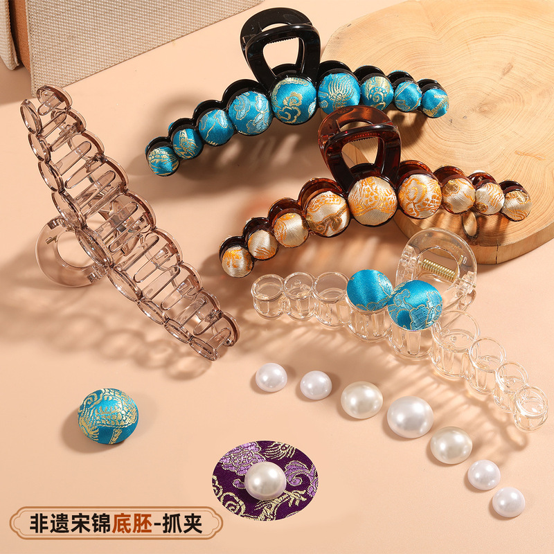 New 14cm Non-heritage Song Jin Hairpin Semi-finished Bottom Embryo Handmade DIY Jewelry Accessories Nine Semi-circular Grip Clip