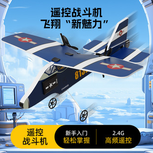 �羳�b���w�C����C��ģ�̶���늄ӑ𶷙C�����l�ݰ���ˤ������l