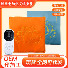 ���ݼӟ����|���q�ӟ����|�k���ҿɲ�ϴ�ӟ�|���|�ӟ�|�Ӱ��ĉ|