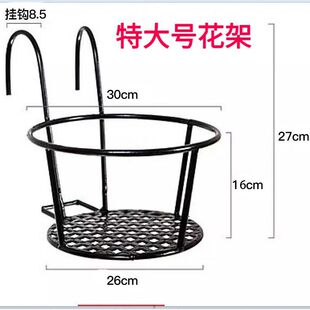 New Extra Large Flower Stand Balcony Wrought Iron Railing Flower Stand Hanging Guardrail Spider Orchid Pothos Flower Pot Stand Hanging Dreamland