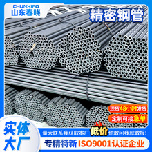 ����䓹�С�ڏ������܈20#45#����䓹ܼӹ������и�ܹ܏S��