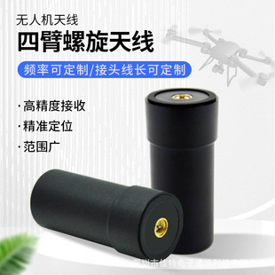 �ı������쾀gps�o�˙CGPS����RTK��ģ���l��Դ��λ�l�Ƕ��l