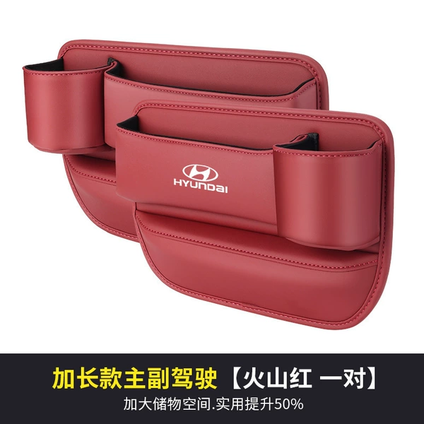 Hyundai Standard - Driver and Co-pilot - Water Cup Style Volcano Red Pair