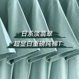 �����Ĩ��G 200g�ذ������@�׶���T��Ů���Gɫ���Gɫ��͸������