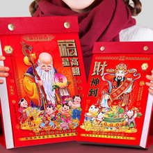 2025՚v¿̨vʽSvw˺vʽʚv[v