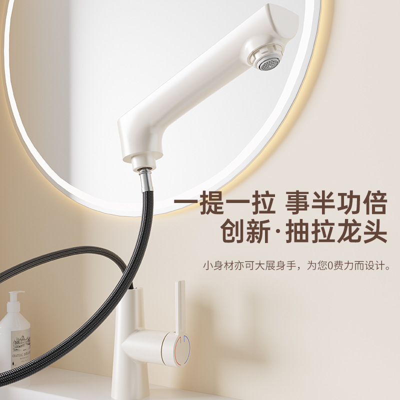 Uno por uno, grifo de lavabo, baño universal frío y caliente, lavabo de encimera, agua fría y caliente, grifo giratorio